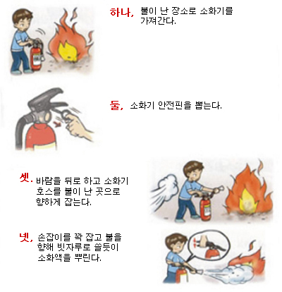   뚜뚜월드