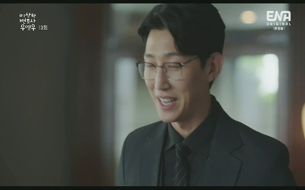 이상한 변호사 우영우.E13.220811p-Glory.mp4_20220821_160540.828.jpg