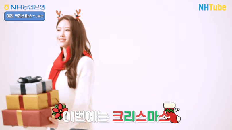 [연예] [움짤]         [러블리즈] 이미주 ..... 농협 지면 광고 촬영 스케치 -  와이드섬