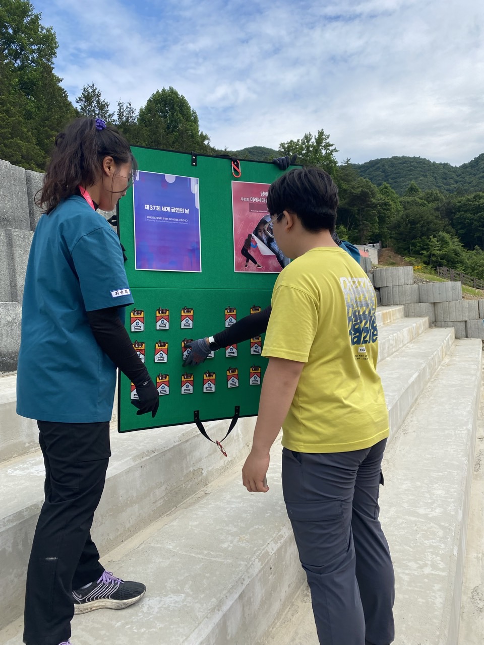 충청남도교육청해양수련원 이미지
