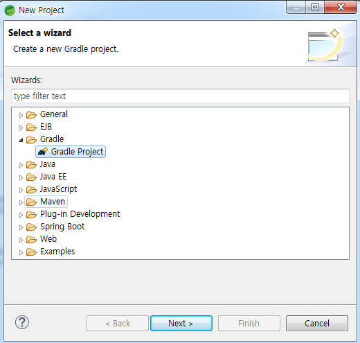  [Gradle] 이클립스 사용법