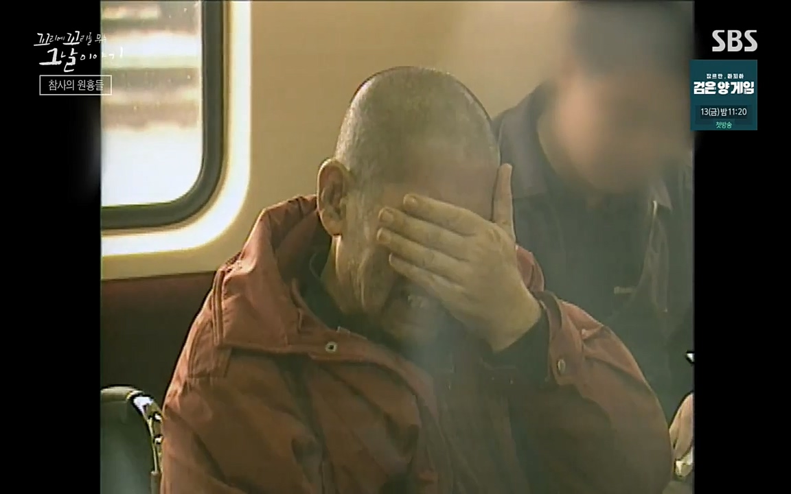 꼬리에 꼬리를 무는 그날 이야기.E27.220506p-NEXT.mp4_20220506_185132.407.jpg