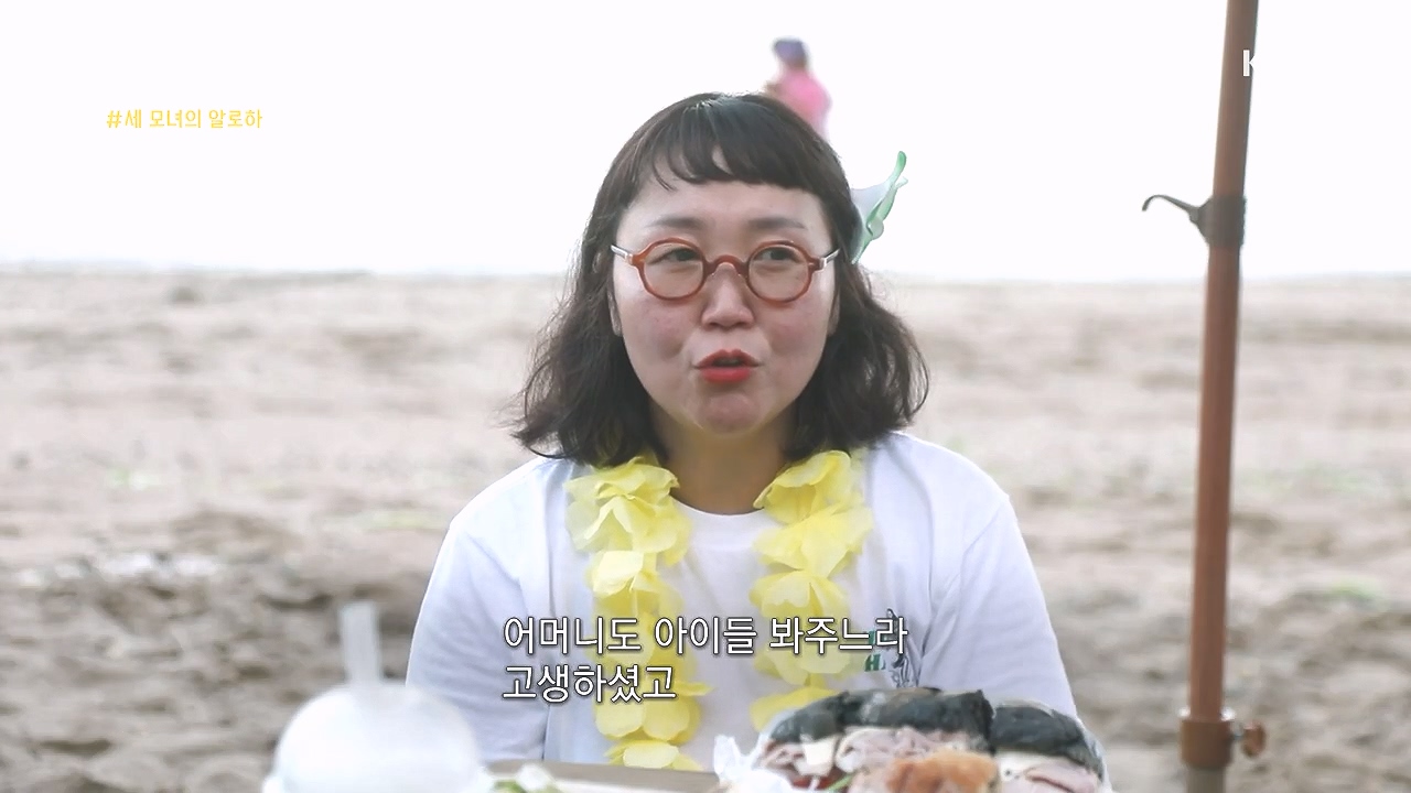 동네 한 바퀴.E243.231015p-NEXT.mp4_20231015_183152.247.jpg