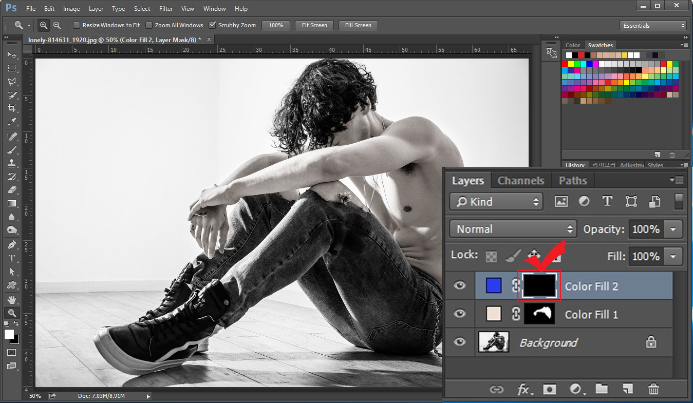 포토샵 레이어 마스크