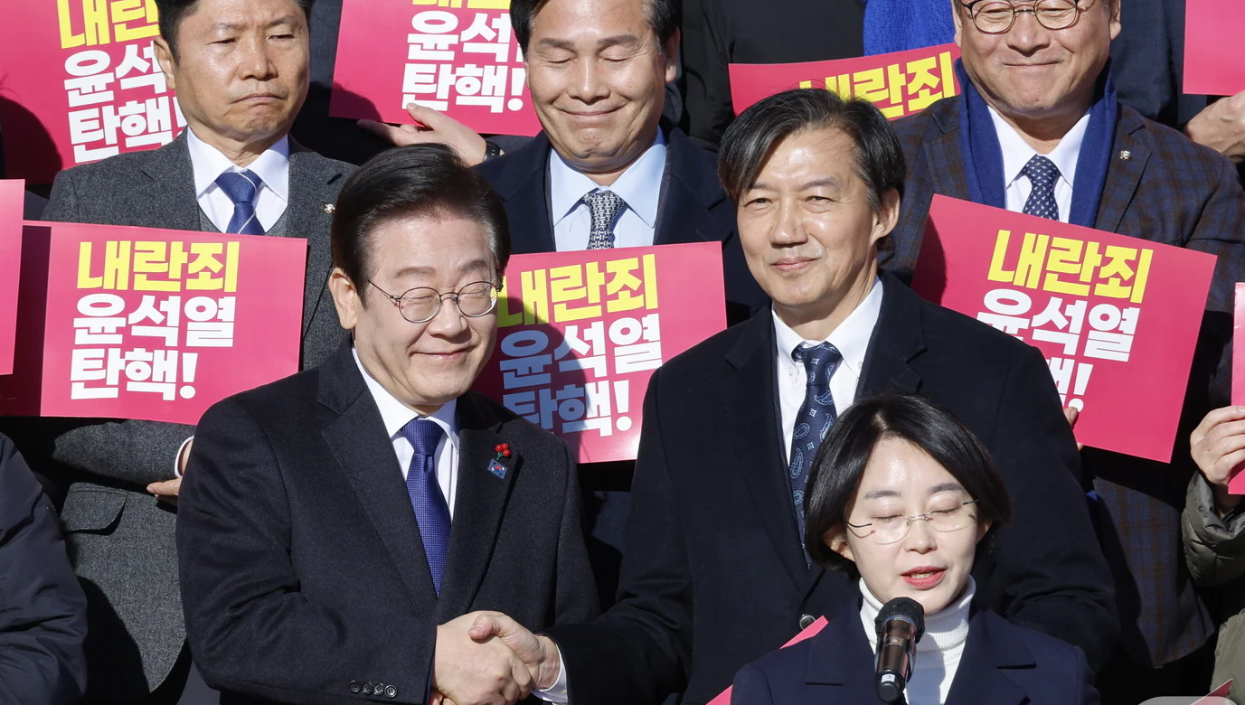 이재명 조국 사진 이미지 