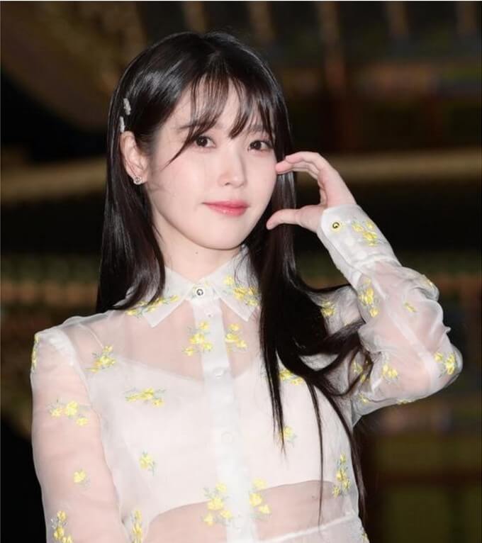 아이유 기부