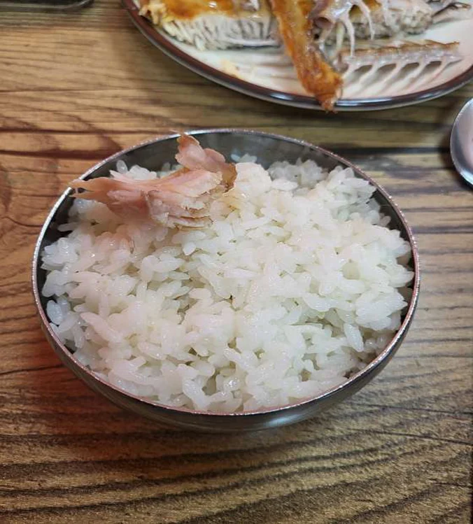 진식당