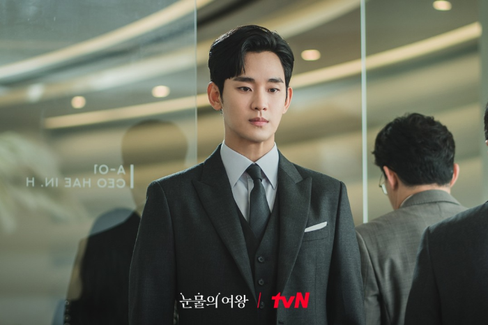  tvN 눈물의 여왕 등장인물, 출연진, 방송시간, 작가, 몇부작 정보