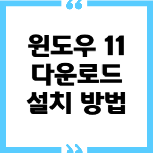 쎔네일