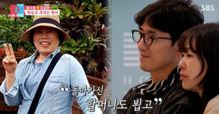 동상이몽2 장수원