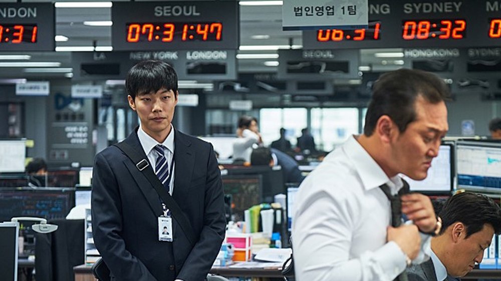  주식 손실 마이너스 연예인 BEST.4