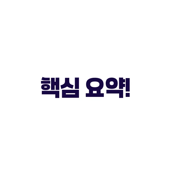 사유 이미지