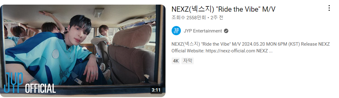  JYP Ent. 주가 전망과 엔터주 비교 (ft. 2분기 실적)
