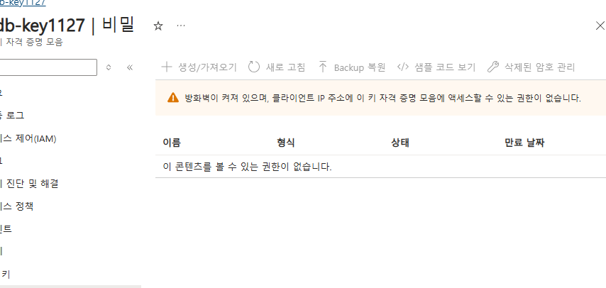 etc-image-4