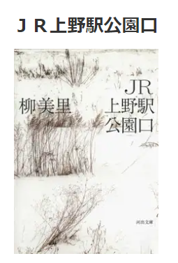  천성인어 201128