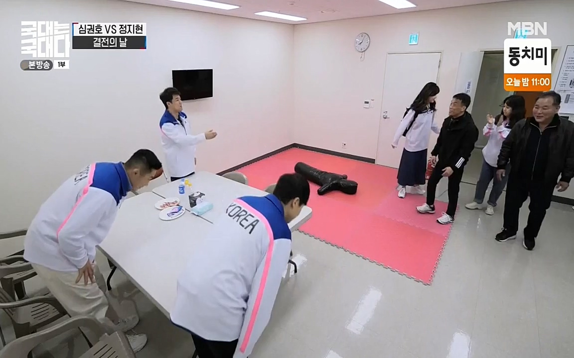 국대는 국대다.E10.220515p-NEXT.mp4_20220516_183554.027.jpg