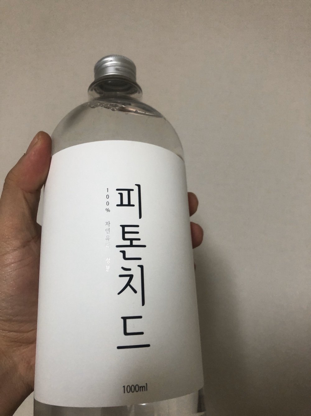  먼지다듬이없애는방법 알고보면 ..ㅠㅠ;;;;
