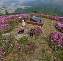 제암산 