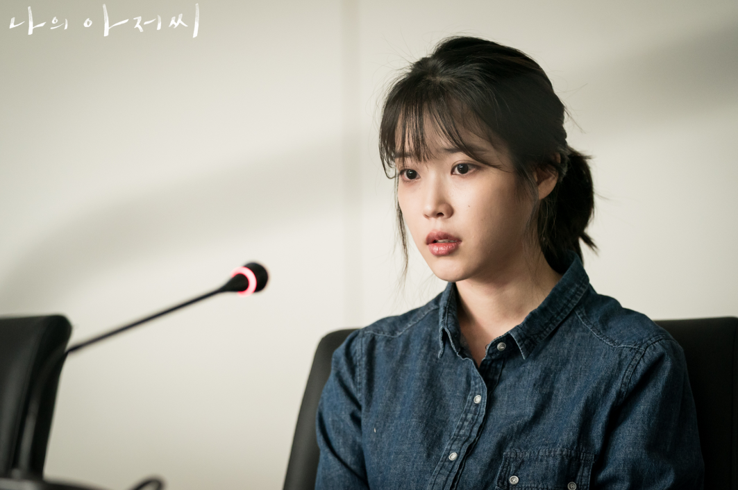  "나의 아저씨" 이선균-아이유 주연의 찰떡같은 호흡과 인생 명작