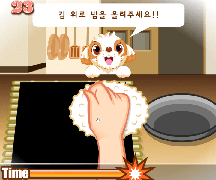 쟈스민의-김밥만들기-중급-쥬니어네이버-플래시게임-플레이-김-위에-밥을-올려놓는-화면