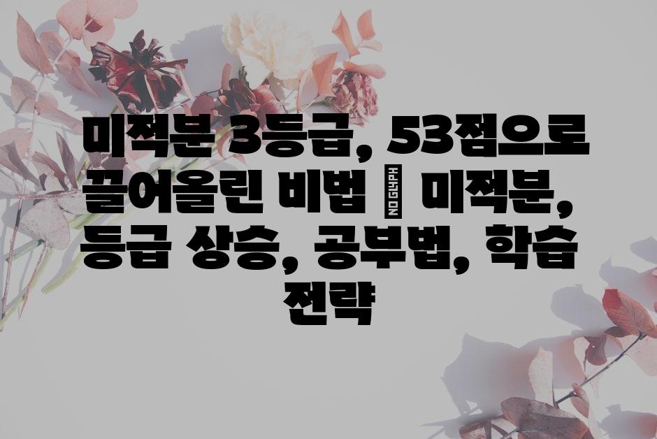 샘플 (62)