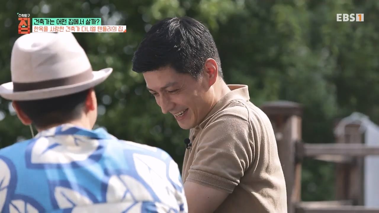 TV - 전 국민의 평생학교 EBS건축가는 어떤 집에서 살까.mp4_20231109_210201.516.jpg