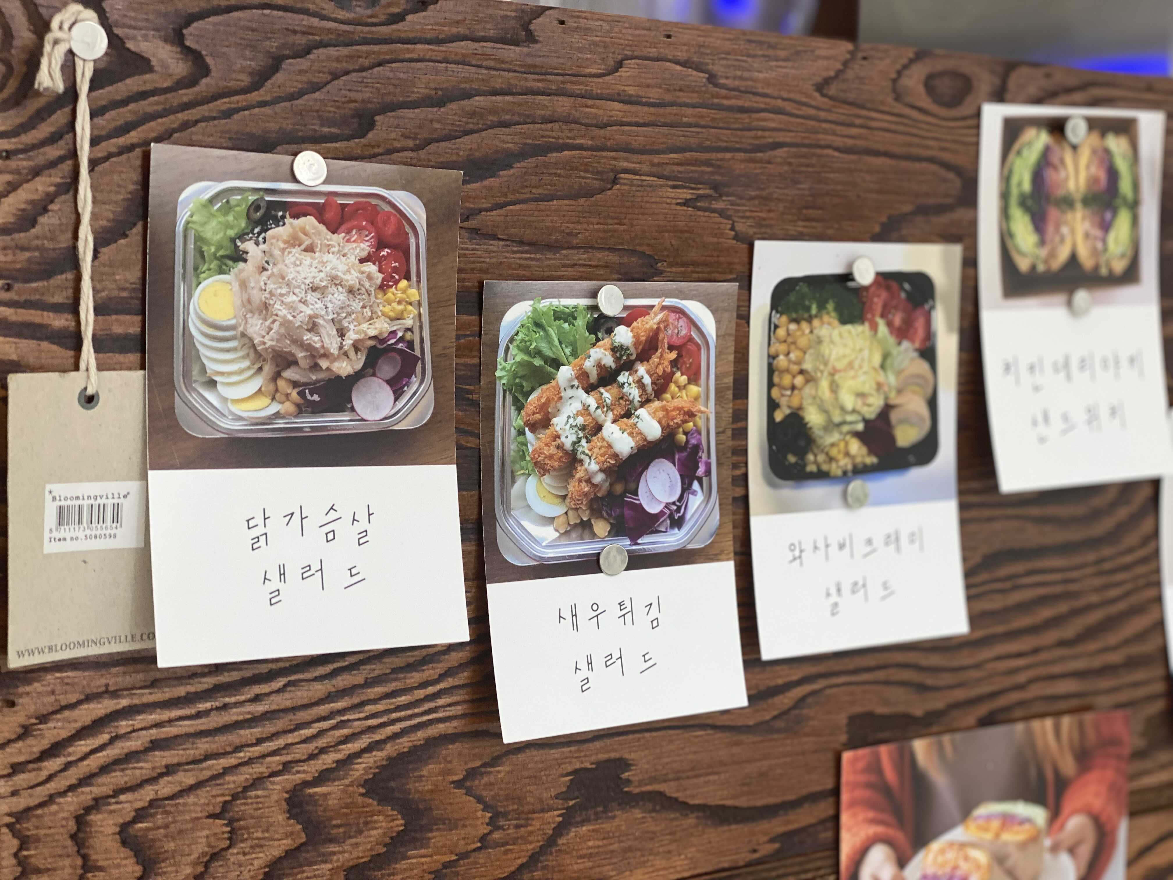 하다(HADA) 이미지