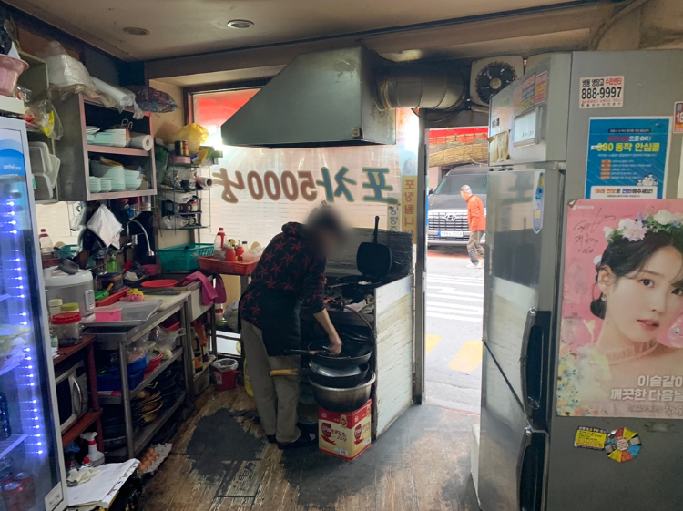 포차5000 사진 6