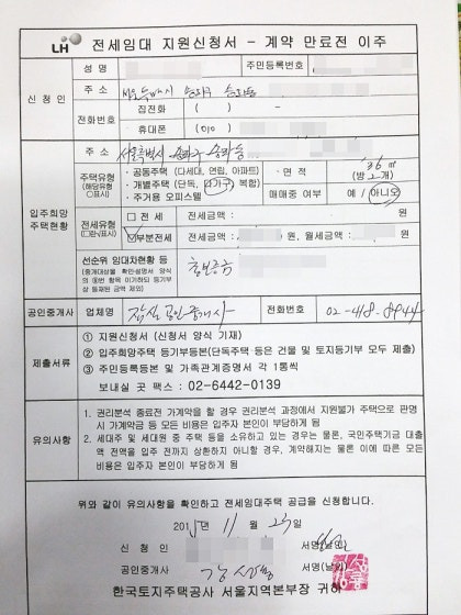 관련 정보 및 리소스1