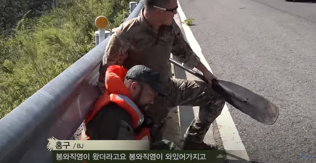  봉와직염 원인과 치료법(feat. 가짜사나이2 홍구 퇴소)