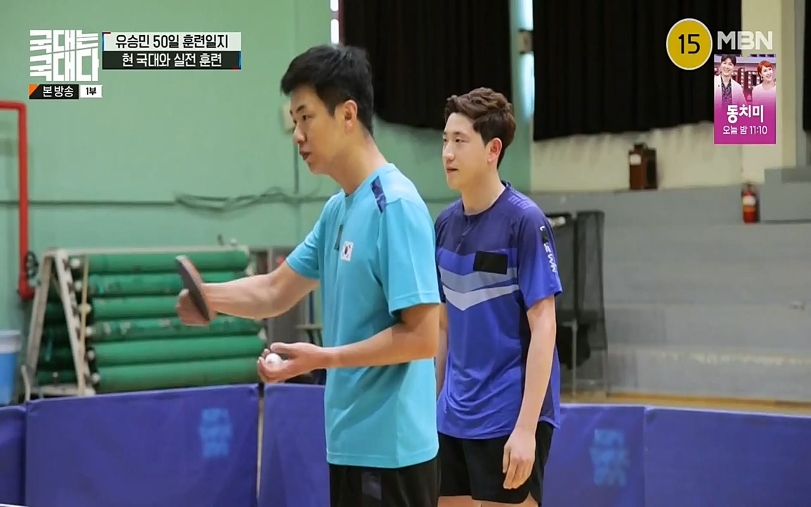 국대는 국대다.E18.220710p-NEXT.mp4_20220713_150208.085.jpg