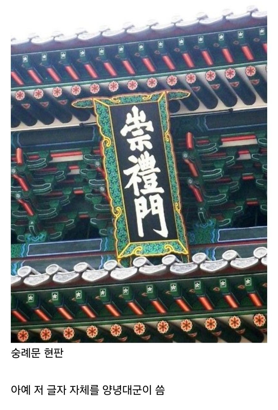 짤티비