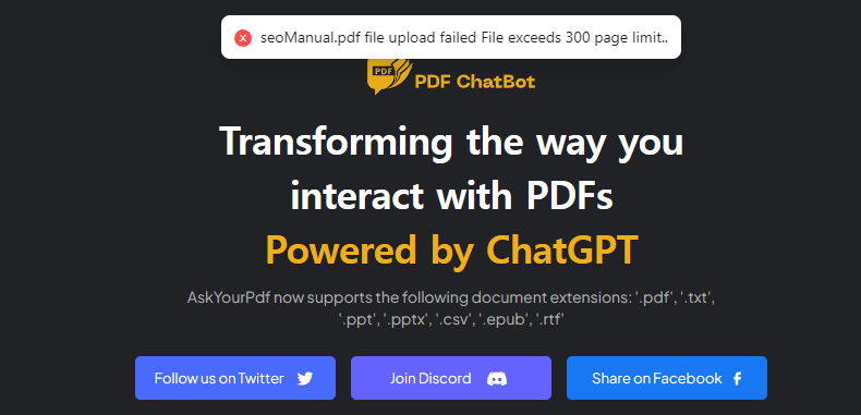 300페이지 이상 pdf 업로드 불가