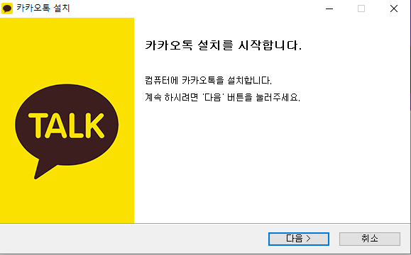 마음PC 이미지