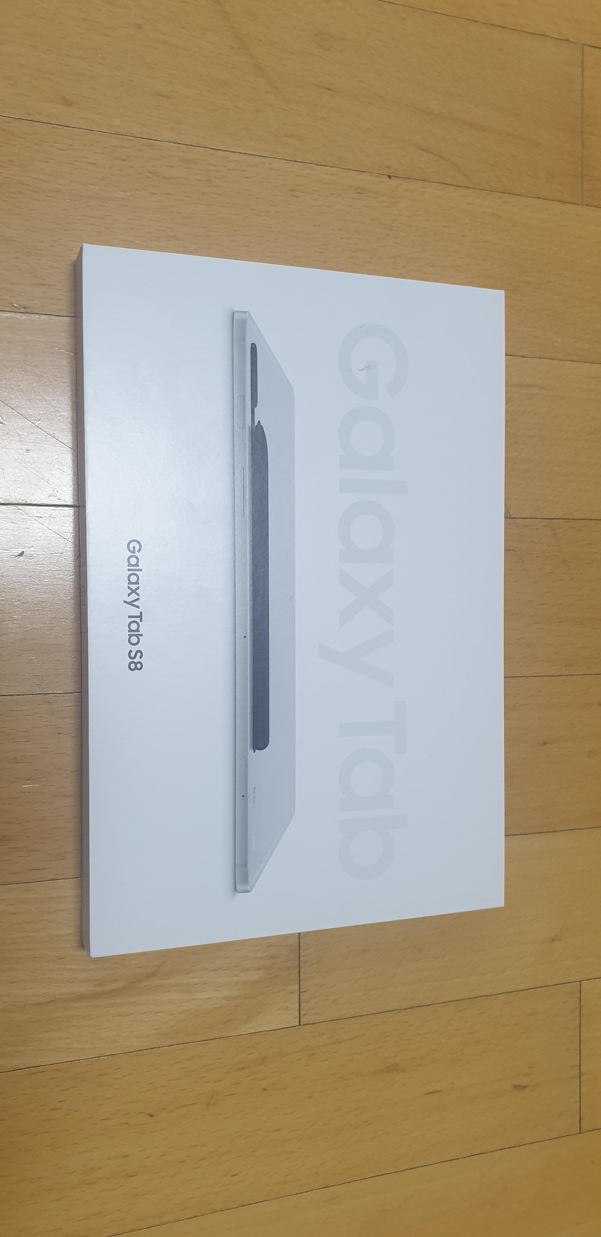  갤럭시 탭 S8 개봉기