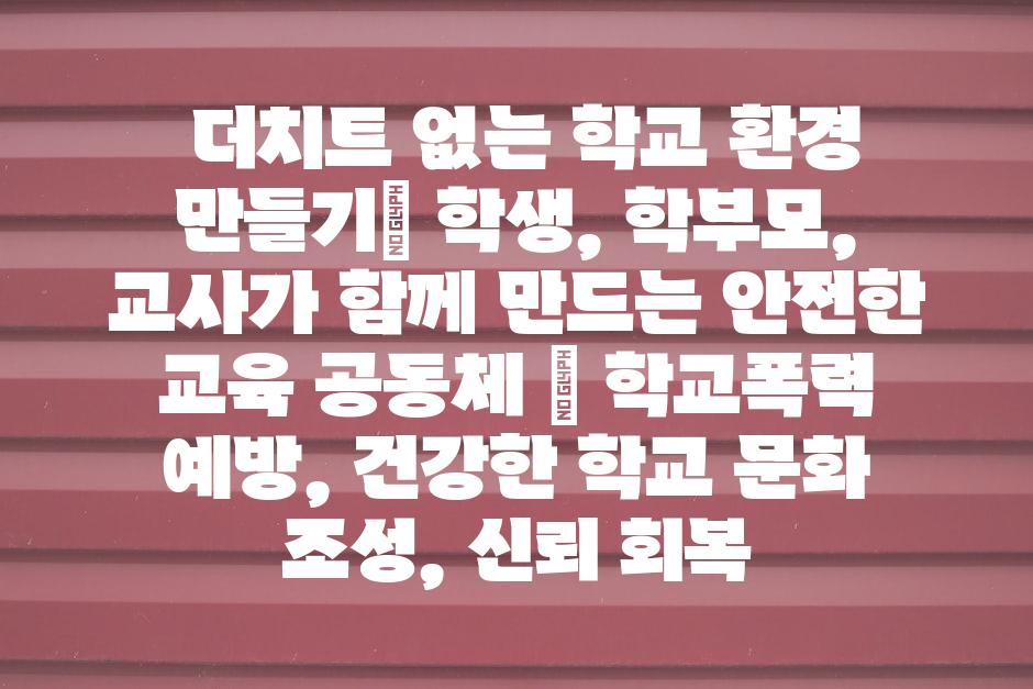 샘플 (54)