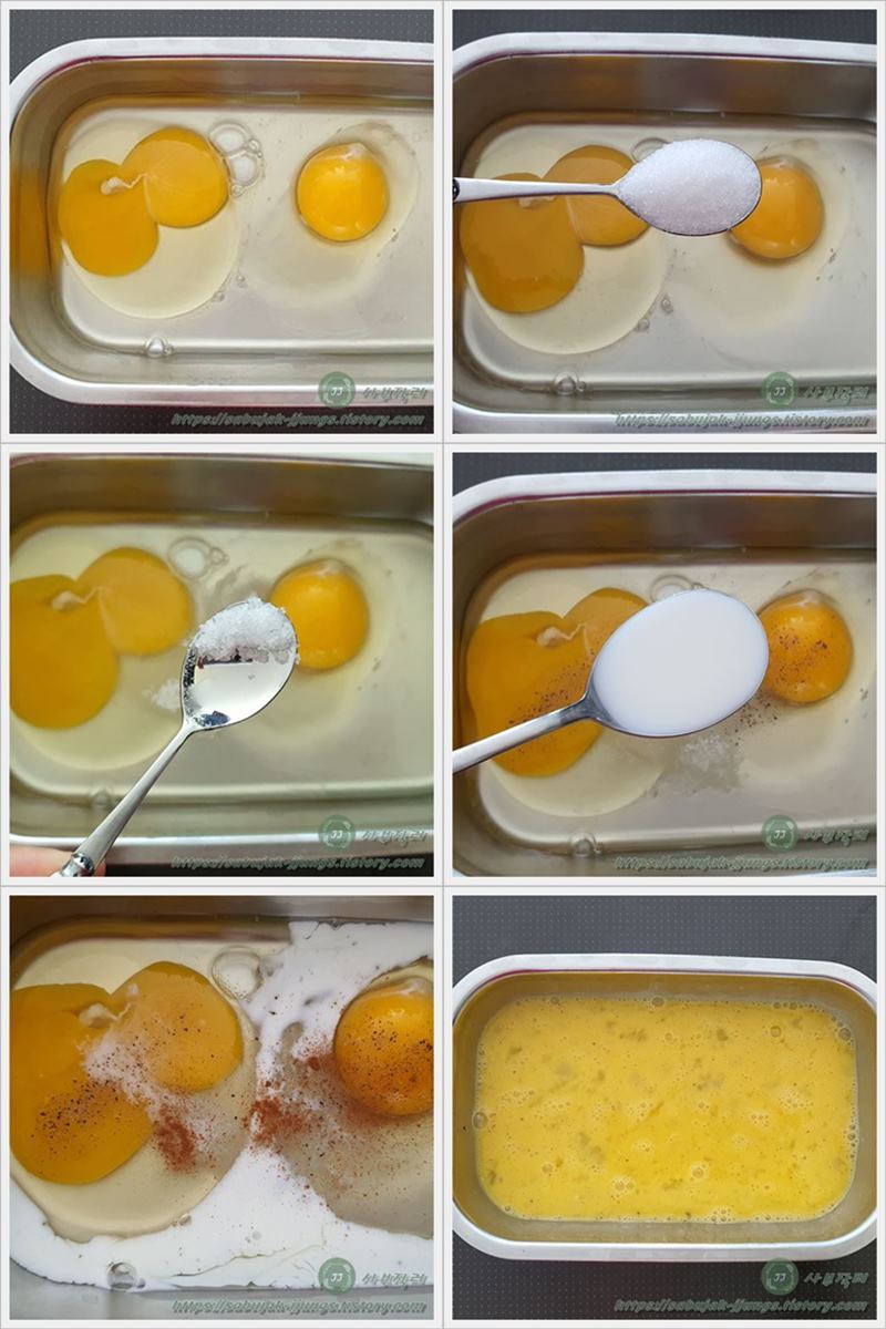 계란물반죽