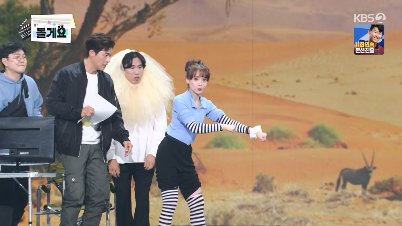 개그 콘서트.E02.231120p-NEXT.mp4_20231120_221634.089.jpg