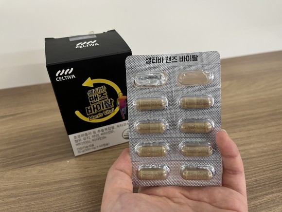 증상 다양하네요 남성 갱년기 10