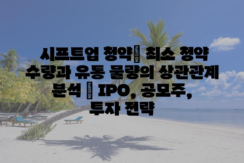 샘플 (79)