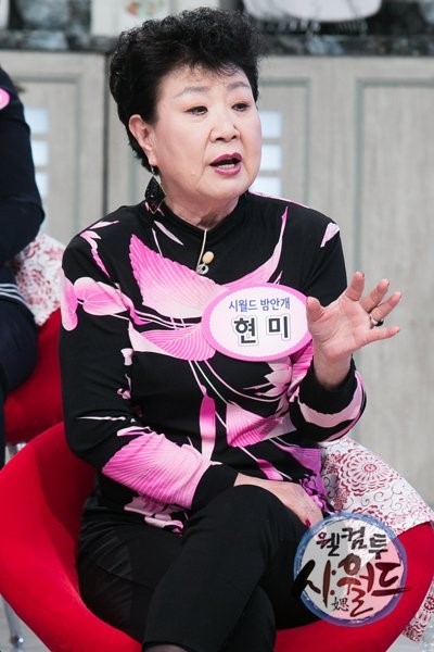 원로 가수 현미 사망 자택서 쓰러진 채 발견
