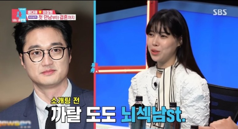 배다해♥이장원 오늘 결혼 '안혜경 김지석 6