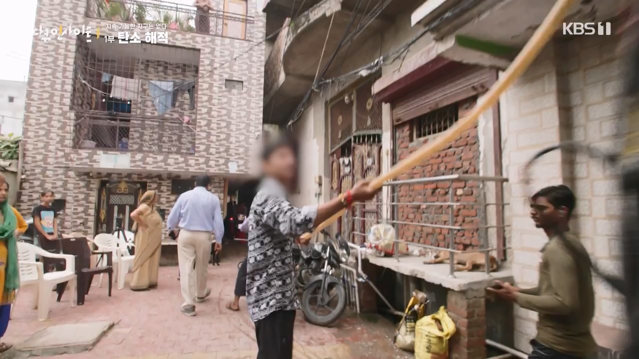 다큐 인사이트.E177.240112p-NEXT.mp4_20240113_155835.138.jpg