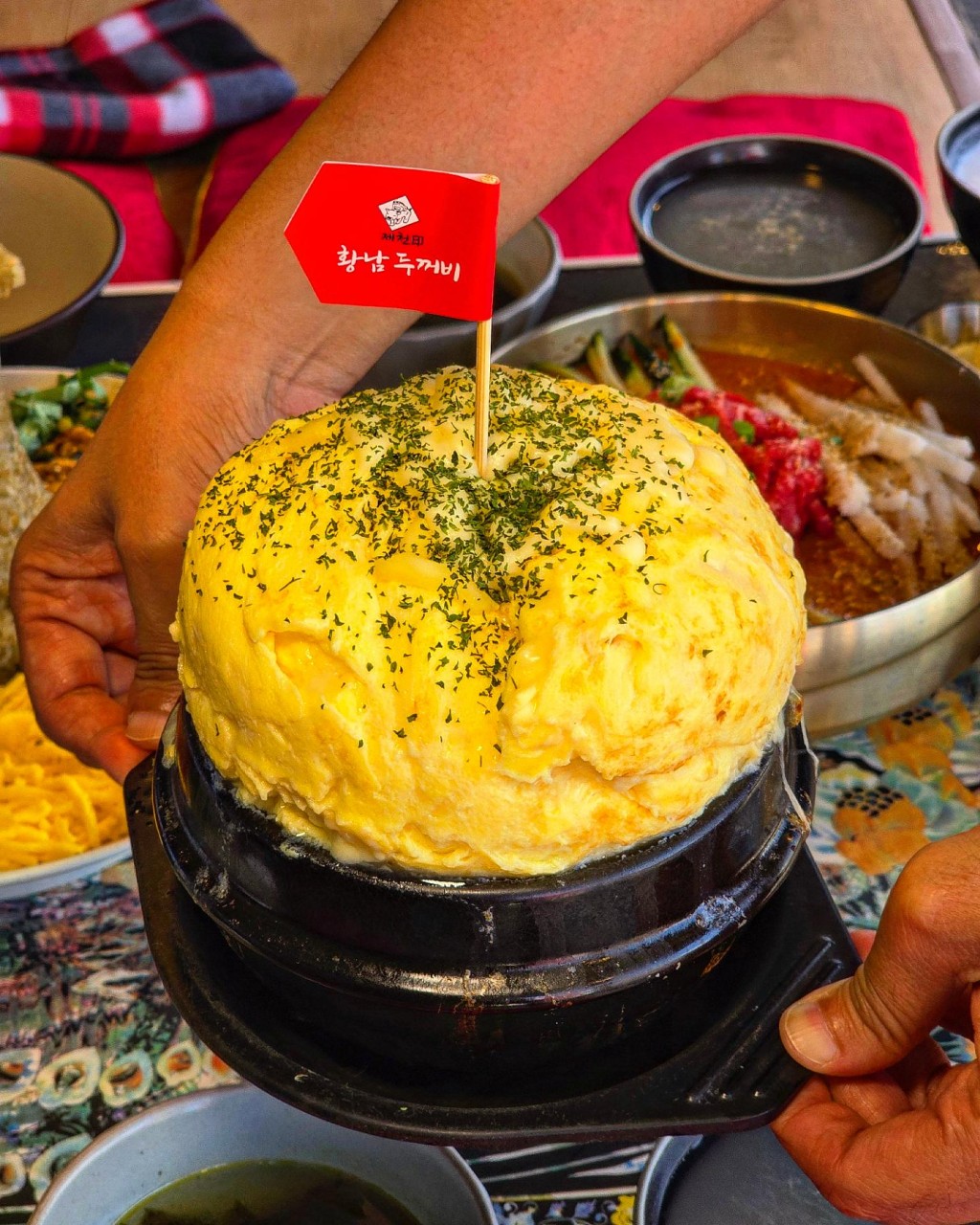 황남두꺼비식당 황남본점