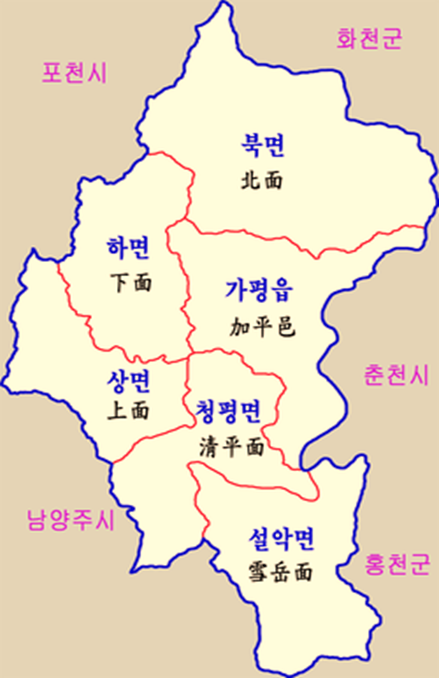 가평군 행정구역 지도