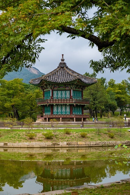 경복궁 주차장 요금