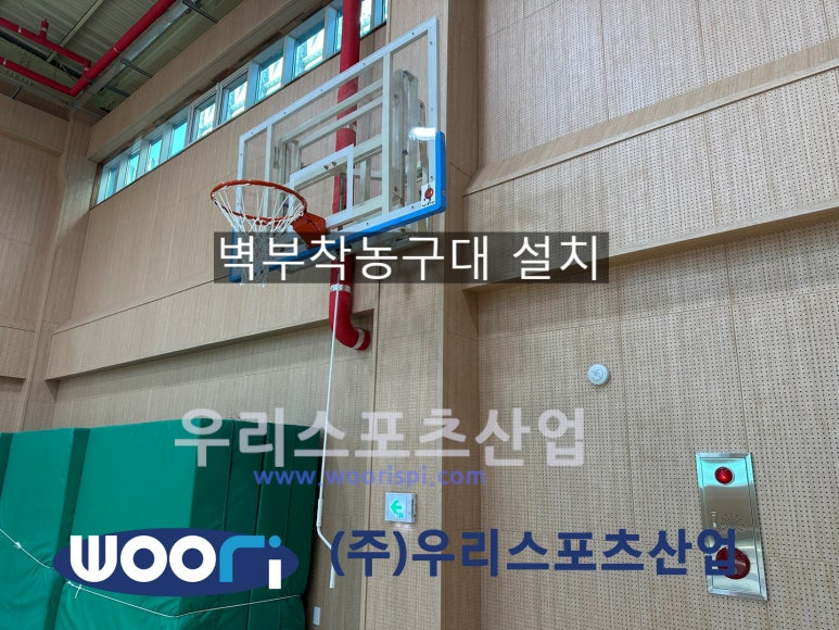 부산혜원학교 이미지