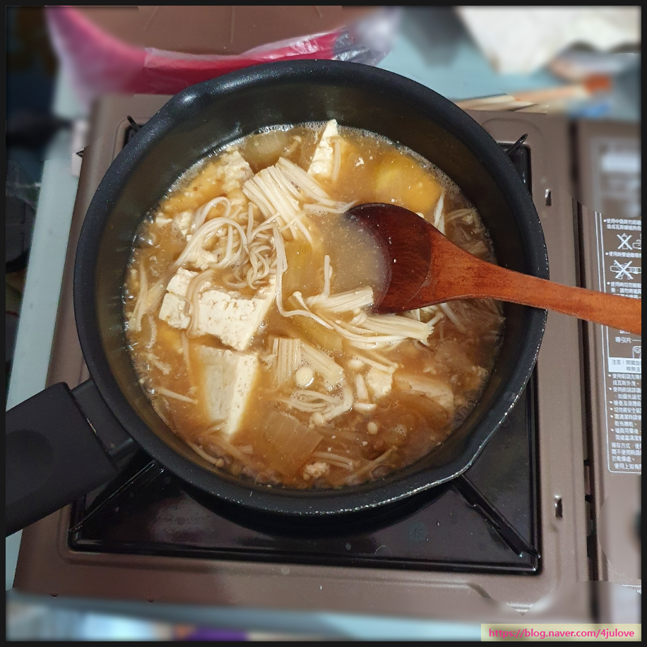 ems 대만으로 보내는 택배(EMS) 해프닝! 정초부터 한바탕 13