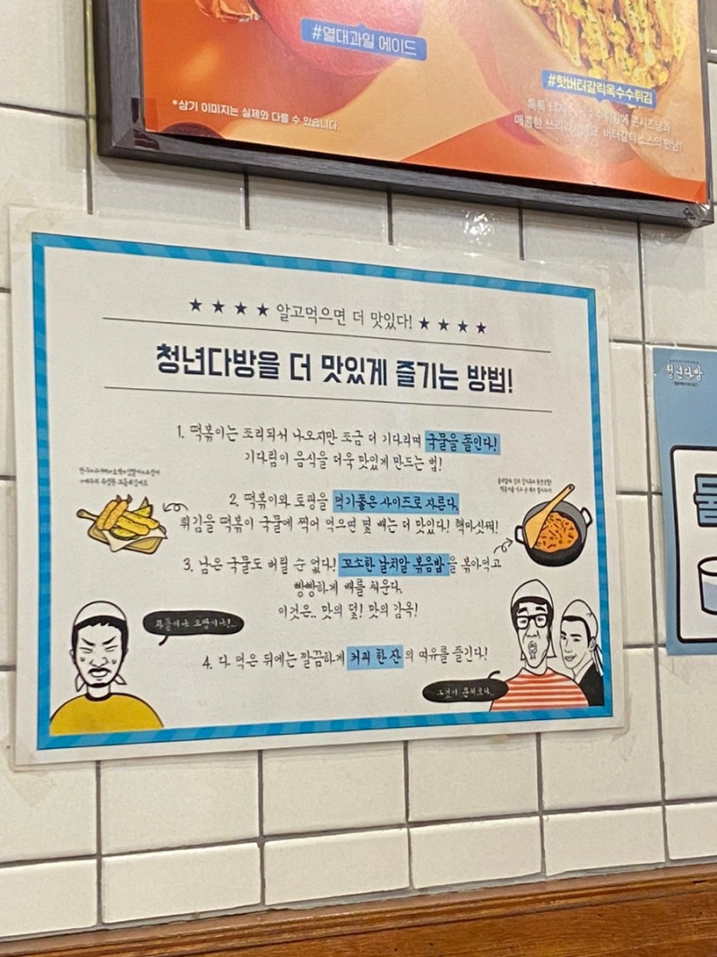 청년다방대구 이미지