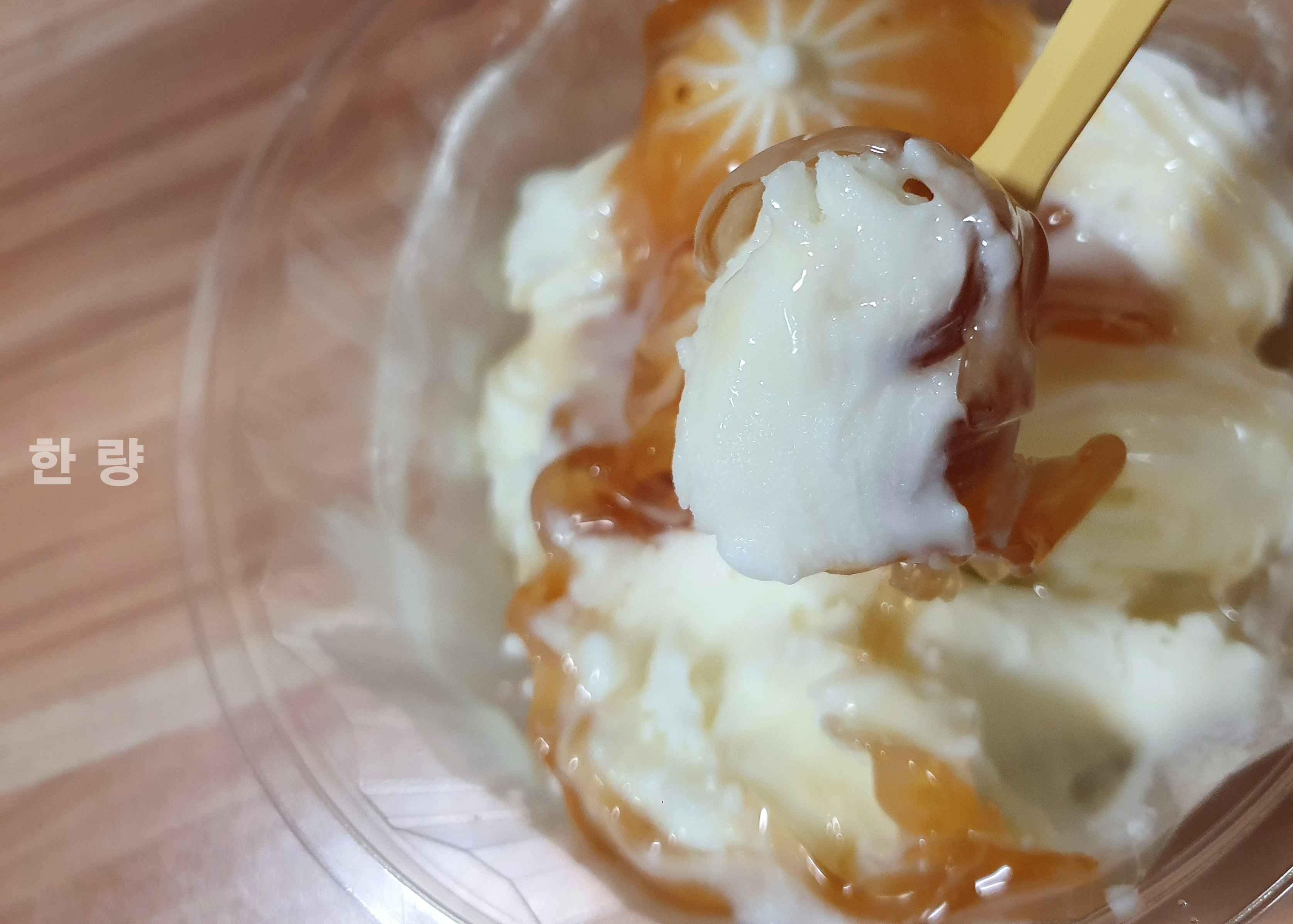 또요거트아이스크림 서면전포점 사진 6